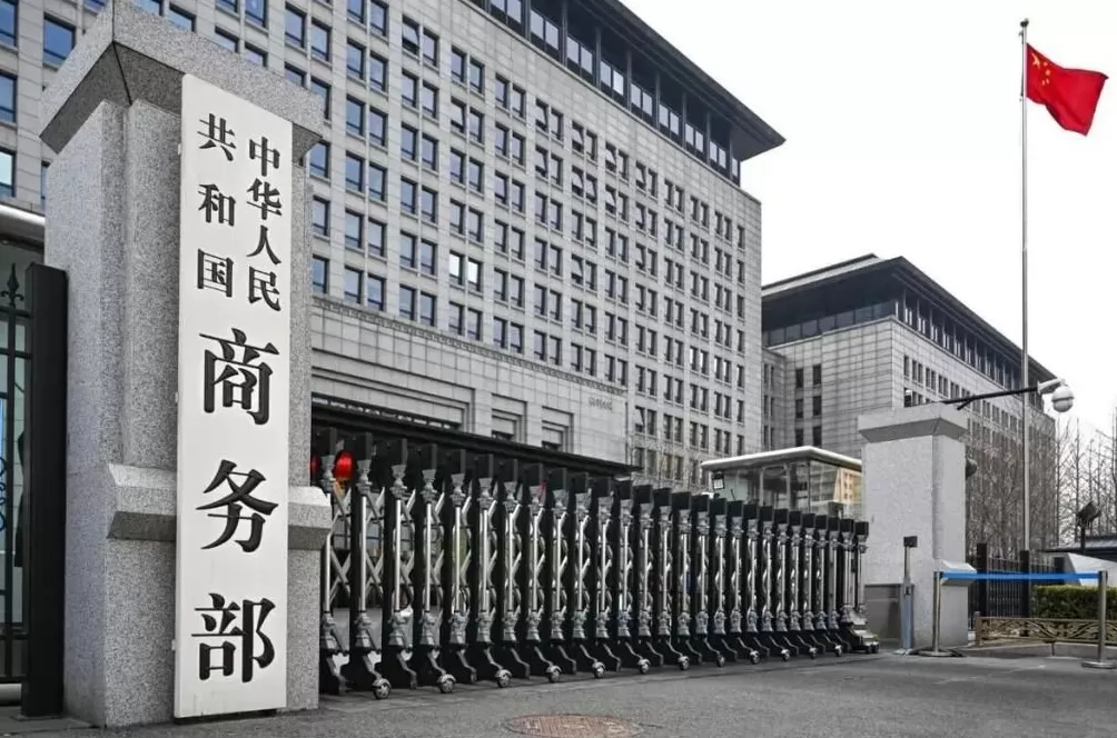 刘和平：你不卖面包我就不卖面粉！中国吹响贸易战全面大反攻号角！-第1张图片-