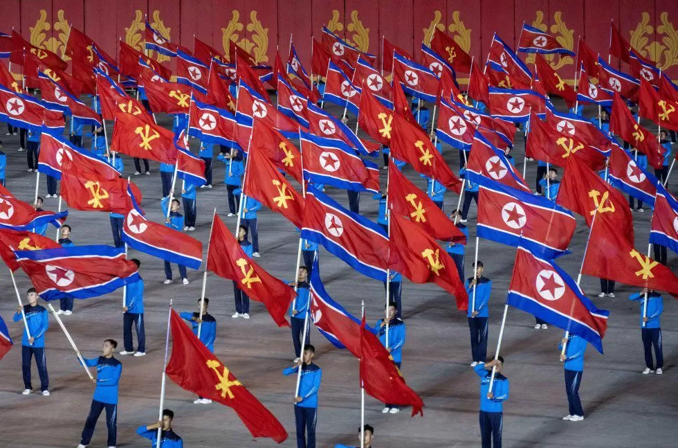 庆祝朝鲜劳动党成立80周年大会，视频和高清大图来了-第6张图片-