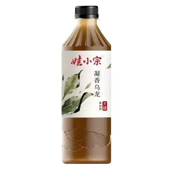 宗馥莉辞职原因曝光：将独立经营“娃小宗”！辞职当天旗下公司宣布将使用“娃小宗”，她仍是娃哈哈第二大股东-第2张图片-