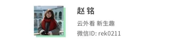 讲故事、卖周边、造痛城，演唱会走向IP展销会-第12张图片-