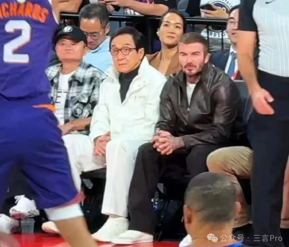 马云亲临现场观赛！NBA中国赛大佬云集-第5张图片-