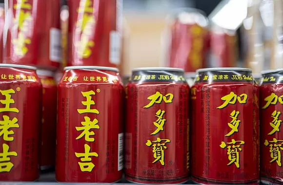 事关海外“王老吉”商标，加多宝和王老吉再起纷争-第1张图片-