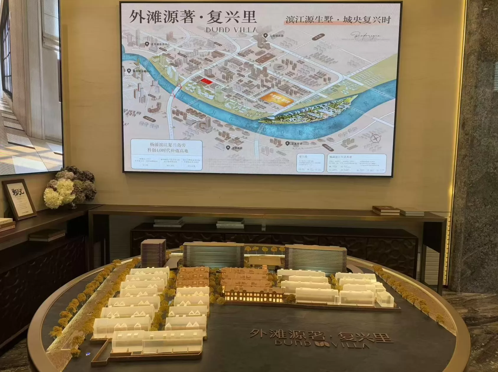 国庆上海新房成交涨近八成，政策利好加速去化，房企“银十”信心足-第4张图片-