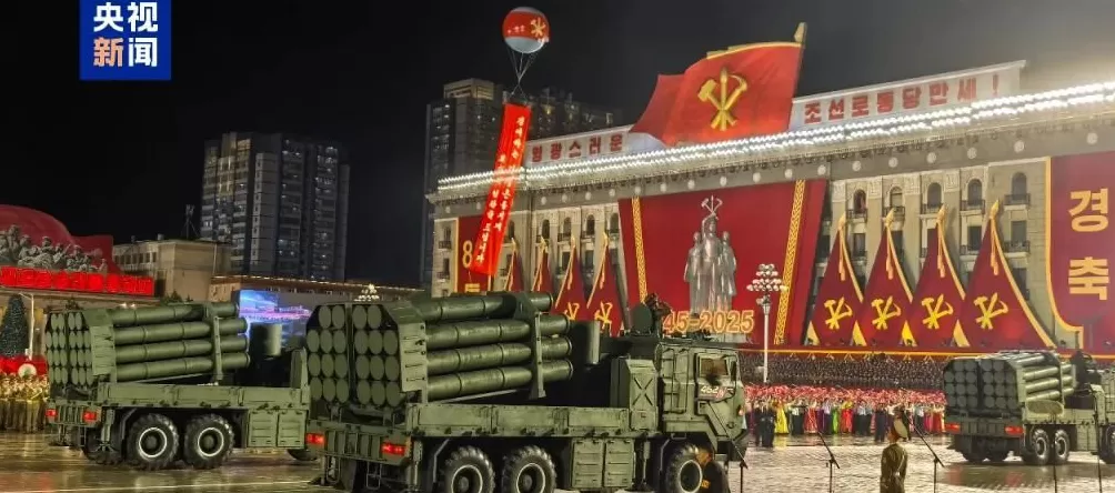 朝鲜举行盛大阅兵式，援俄部队亮相！-第2张图片-