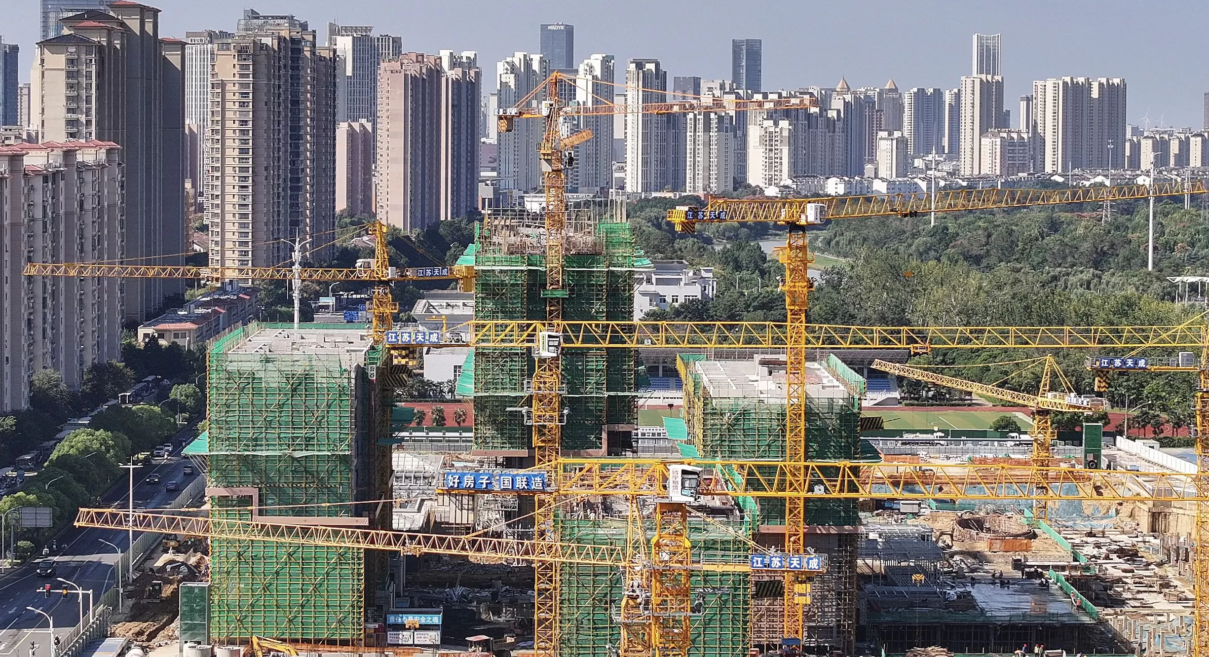 保障商品房建设交付，全国“白名单”项目贷款审批金额已超7万亿元-第1张图片-