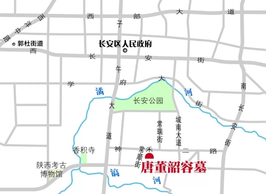 唐朝宰相张九龄夫人墓被发现-第1张图片-