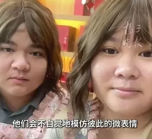 广东一对夫妻长“复制粘贴脸”走红，网友：谁是老公？-第4张图片-