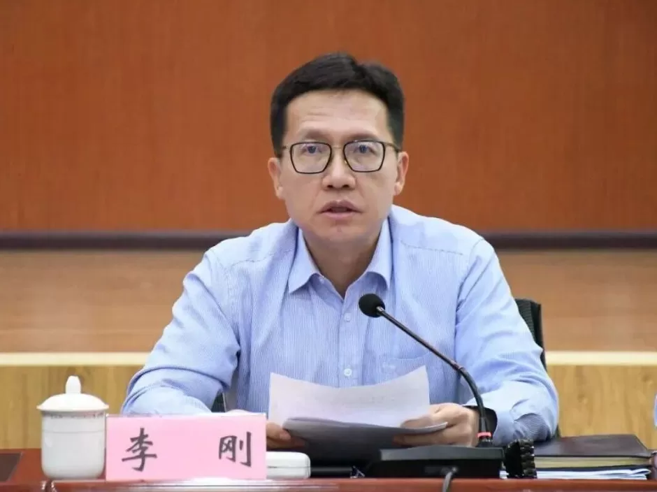 丽江市市长李刚主动投案，近期未公开露面-第2张图片-