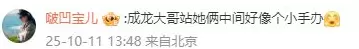 NBA中国赛打响，成龙晒与姚明、奥尼尔、贝克汉姆合照-第7张图片-