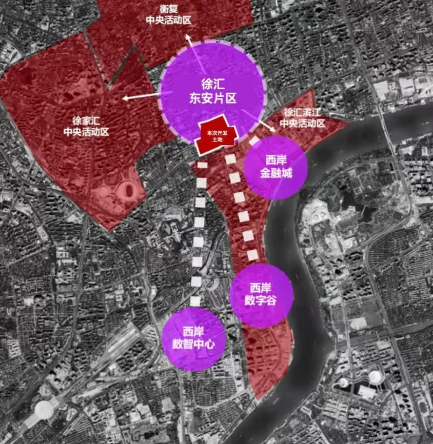 上海徐汇东安项目开发有新消息，地块曾创全国涉宅用地成交纪录-第1张图片-