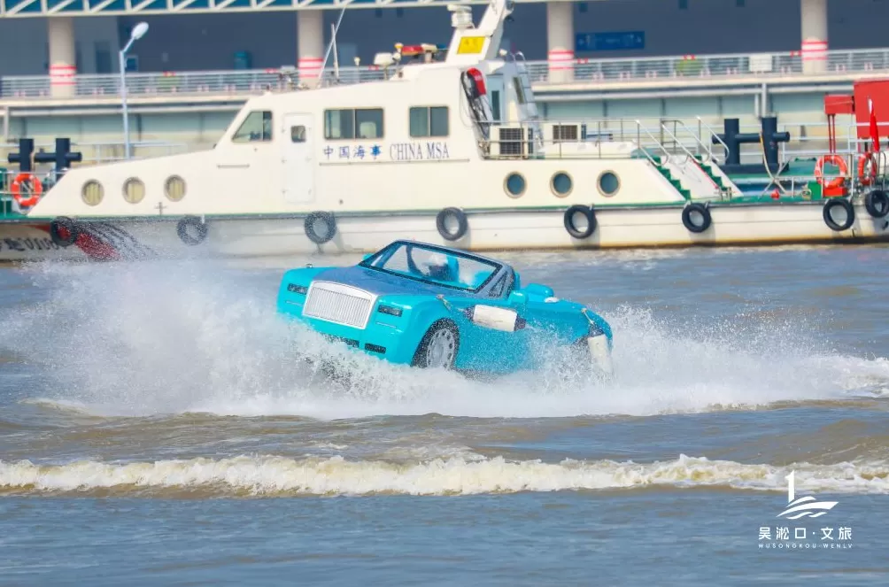 首届长江口水上运动嘉年华举办，宝山滨江着力打造消费新空间-第1张图片-