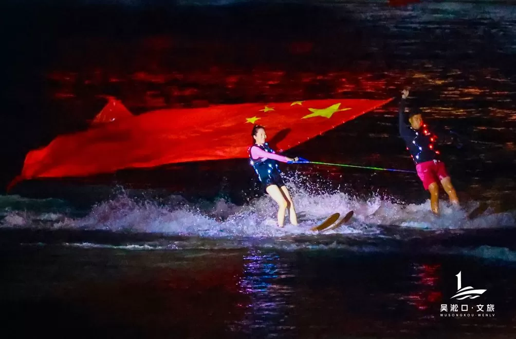 首届长江口水上运动嘉年华举办，宝山滨江着力打造消费新空间-第2张图片-