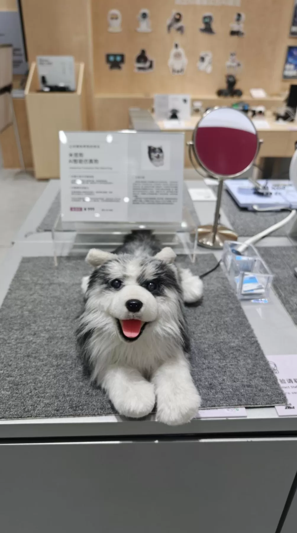 当科技体验消费走向日常，只有新奇是不够的-第2张图片-