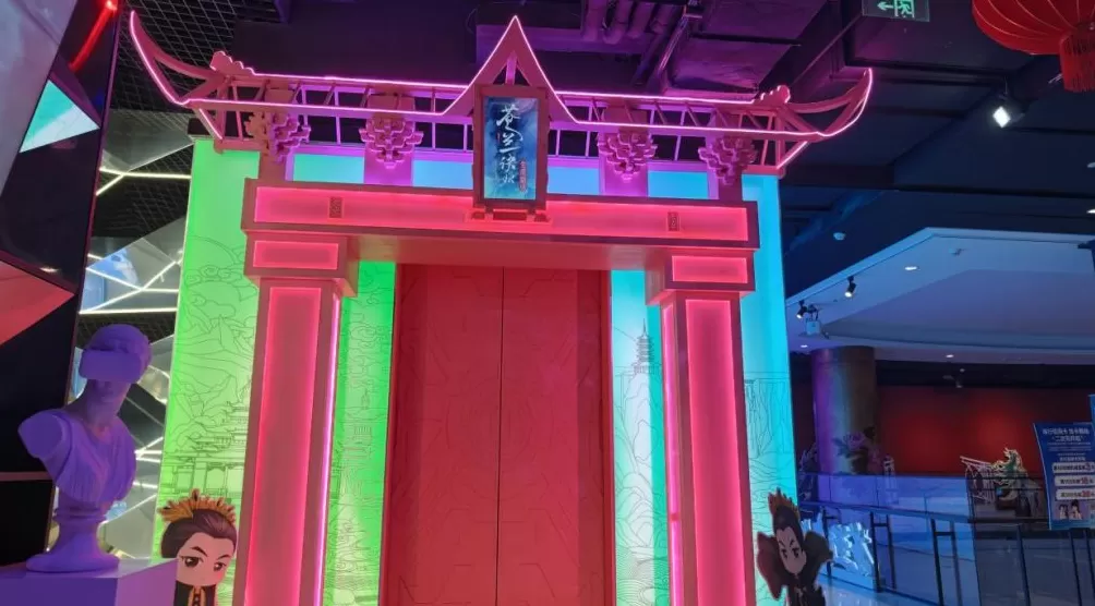 当科技体验消费走向日常，只有新奇是不够的-第4张图片-