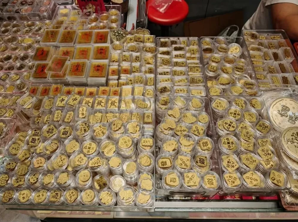 金价，爆了！金店老板却不开心：买的人少了-第3张图片-