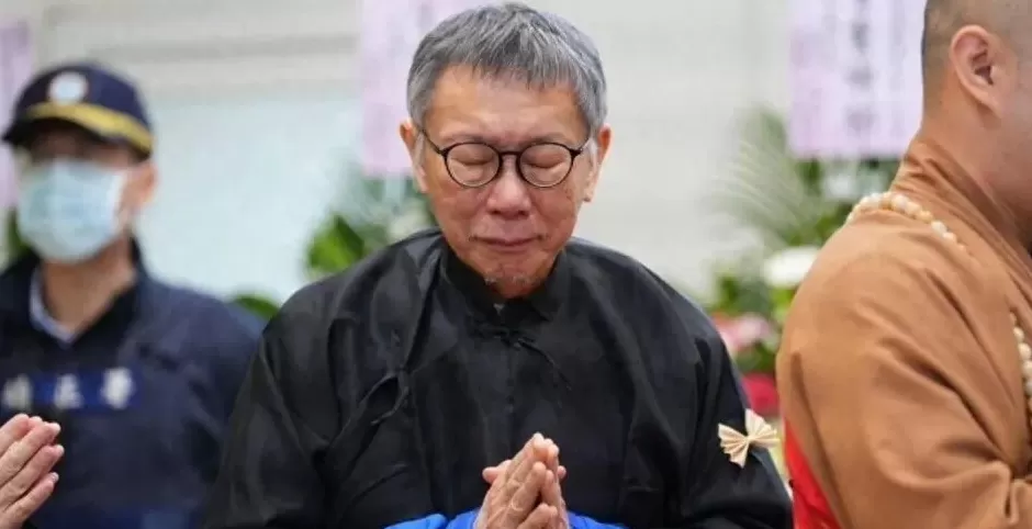 妻子曝柯文哲被关到全身是病，畏惧见人群，人一多就有压力-第1张图片-