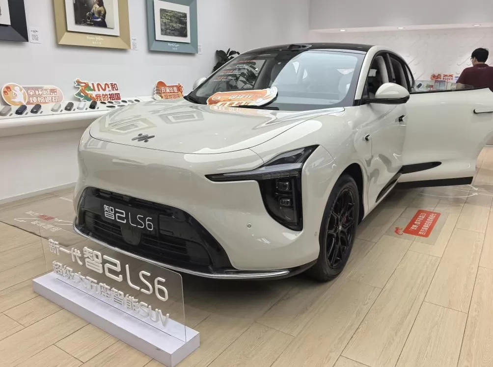 上海市汽车置换补贴将“摇号”，现车、展车或成窗口期“抢手货”-第3张图片-