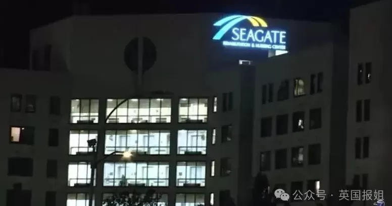 美95岁老太拆轮椅活活打死89岁室友！血流满地，养老院完全没发现…-第9张图片-