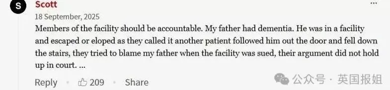 美95岁老太拆轮椅活活打死89岁室友！血流满地，养老院完全没发现…-第10张图片-