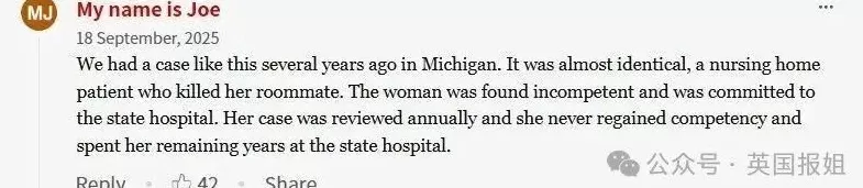 美95岁老太拆轮椅活活打死89岁室友！血流满地，养老院完全没发现…-第12张图片-