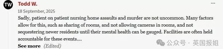 美95岁老太拆轮椅活活打死89岁室友！血流满地，养老院完全没发现…-第11张图片-