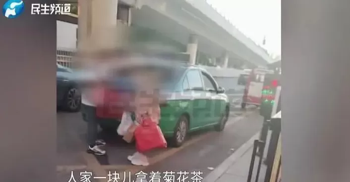 女子痛斥丈夫中奖1000万后变心！“打赏主播120万，被我拍到两人出行，给我300万，竟然是空卡！”-第4张图片-