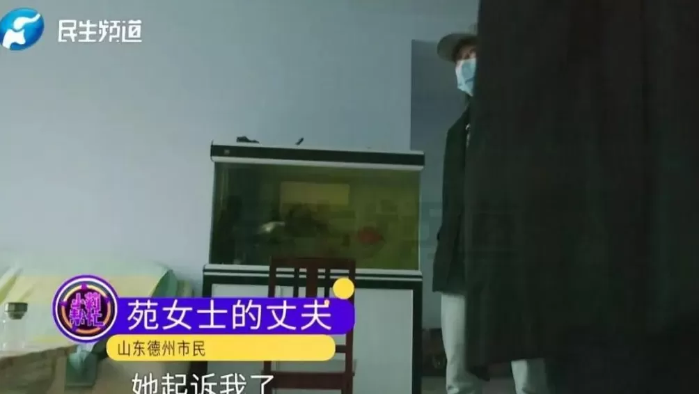 女子痛斥丈夫中奖1000万后变心！“打赏主播120万，被我拍到两人出行，给我300万，竟然是空卡！”-第6张图片-