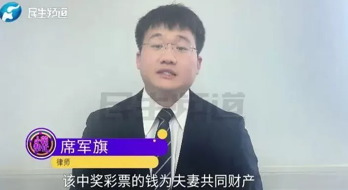 女子痛斥丈夫中奖1000万后变心！“打赏主播120万，被我拍到两人出行，给我300万，竟然是空卡！”-第9张图片-