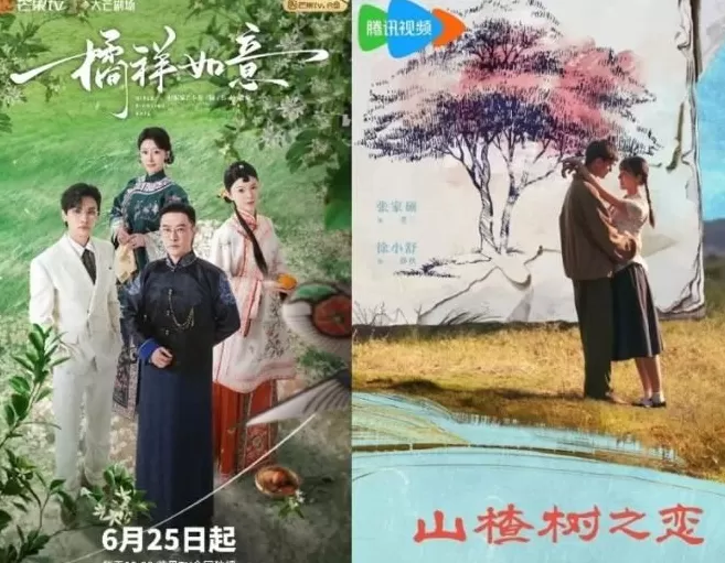 终于，短剧向经典IP出手了-第6张图片-