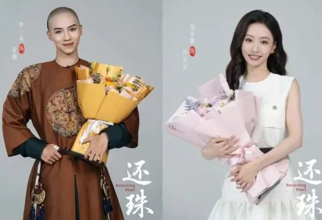 终于，短剧向经典IP出手了-第8张图片-