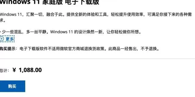 给你上门修电脑的师傅，是怎么把200块的活收到2000的？-第2张图片-