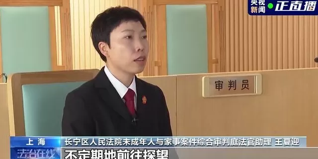 九旬老太将房产存款全部留给“干儿子”，死后骨灰却被撒荒山……-第3张图片-