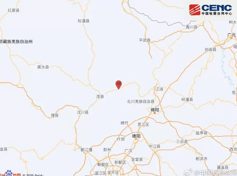 四川阿坝州茂县发生3.1级地震，震源深度15千米-第1张图片-