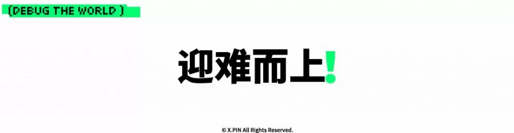 50年都不敢建的水电站，为啥现在开工？-第31张图片-