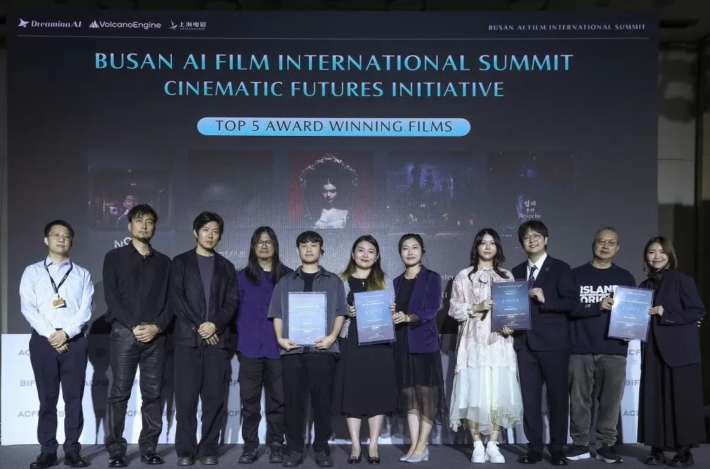 电影人携手AI，共探未来影视创作新可能-第7张图片-