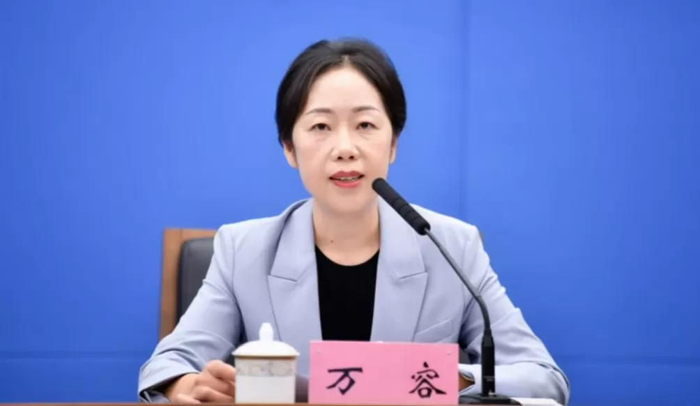 法学博士万容任荣昌区委书记，“网红书记”高洪波新职明确-第1张图片-