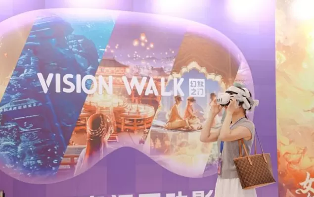 “夸父”走秀、Walker进厂、越疆破纪录，深圳机器人到底有多忙？|特区之特-第2张图片-