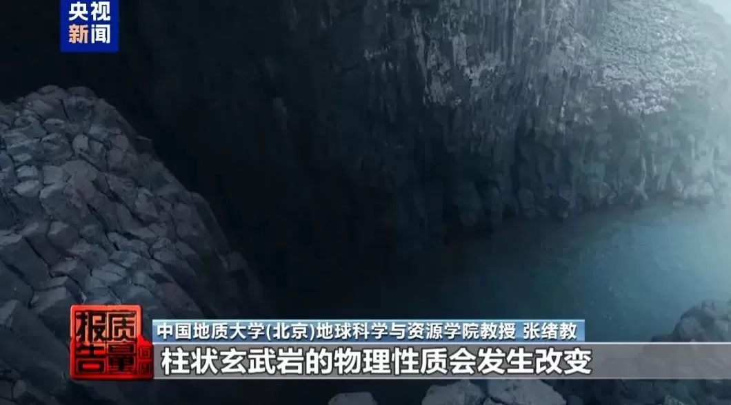 漳州无人岛现巨大垃圾天坑：禁止登岛却游客扎堆，非法包船成公开生意-第11张图片-