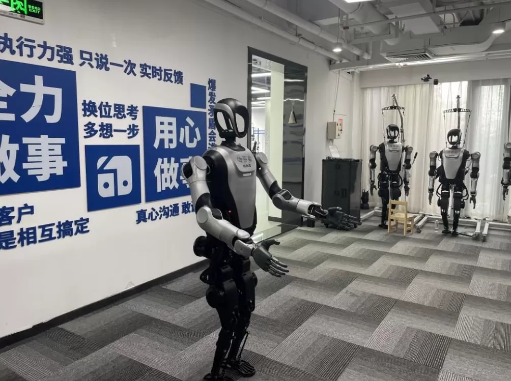 改革开放走在前｜深圳人工智能与机器人产业崛起打造全球科创新高地-第2张图片-