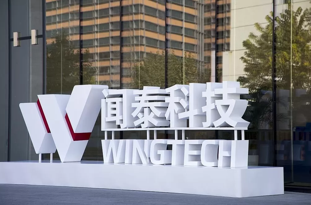 荷兰政府对闻泰科技下手，遭“锁喉”子公司安世半导体前世今生-第1张图片-