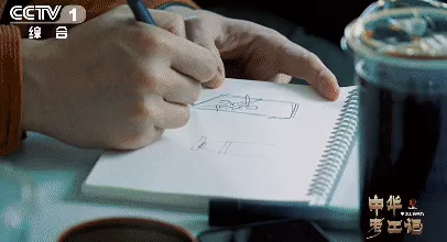 《中华考工记》开播，跟撒贝宁深入四部国产大片的制作现场-第8张图片-