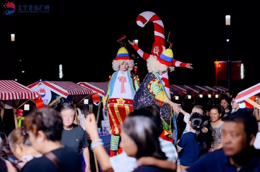 上海“街艺节”开启，60多场街头表演遍布全城-第2张图片-