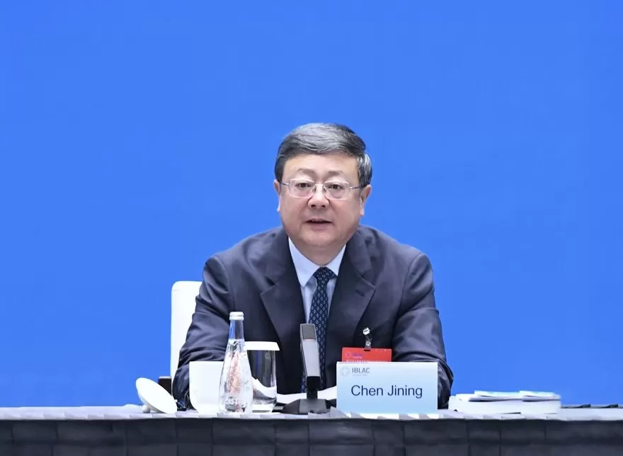 第37次上海市市长国际企业家咨询会议举行，陈吉宁致辞，龚正作主题报告-第2张图片-