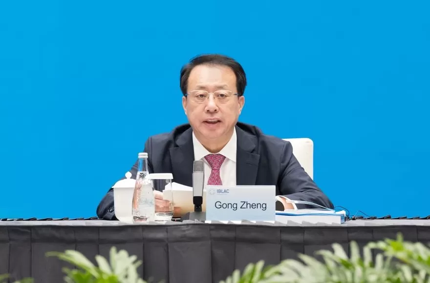 第37次上海市市长国际企业家咨询会议举行，陈吉宁致辞，龚正作主题报告-第3张图片-