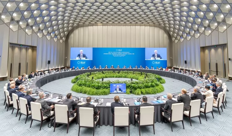 第37次上海市市长国际企业家咨询会议举行，陈吉宁致辞，龚正作主题报告-第1张图片-