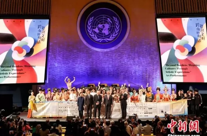 东西问·中国学丨马丁·雅克：全球治理倡议的现实意义为何？-第3张图片-