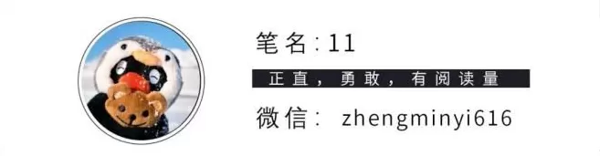 真实大女主：女导演正在短剧杀出重围-第9张图片-