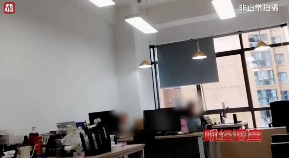 网络“暗语”接单批量造假！曝光论文“黑工厂”-第24张图片-