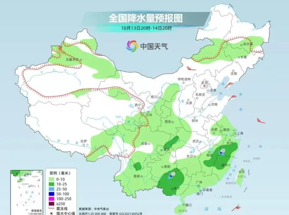 下周冷空气将结束南方高温，这些地方受灾风险高-第3张图片-