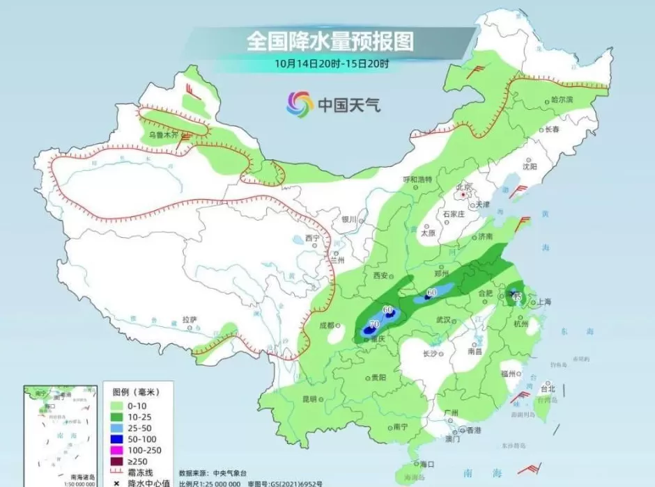 下周冷空气将结束南方高温，这些地方受灾风险高-第4张图片-